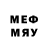 МЕТАДОН methadone Lev Vershinin