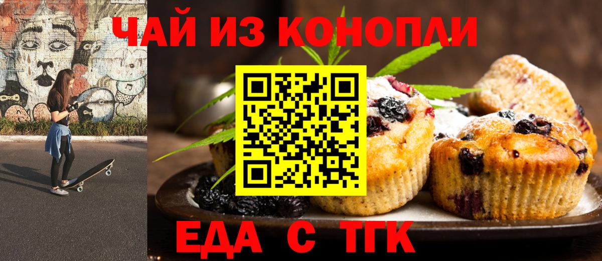 МЕТАМФЕТАМИН  Вход с VPN  Ноябрьск  АМФ   Бошки Шишки  ЭКСТАЗИ  Мефедрон кристаллы  Кокаин  A-PVP СОЛЬ кристаллы  Марихуана  ГАШИШ  Продажа наркотиков 