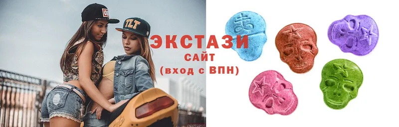 ЭКСТАЗИ ешки  Ноябрьск 