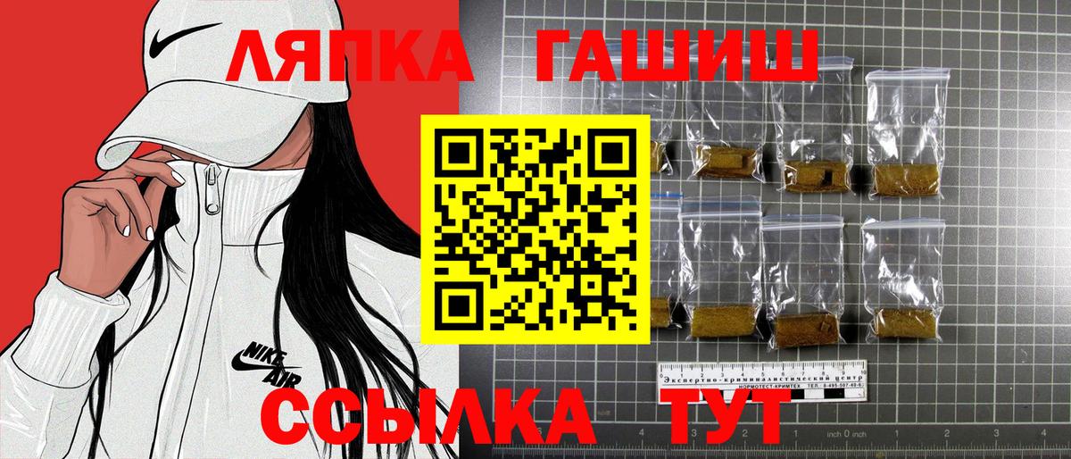 A PVP Ноябрьск
