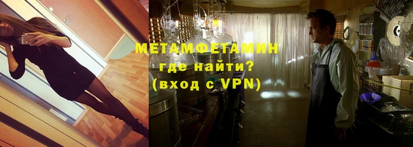 мдпв Куйбышев