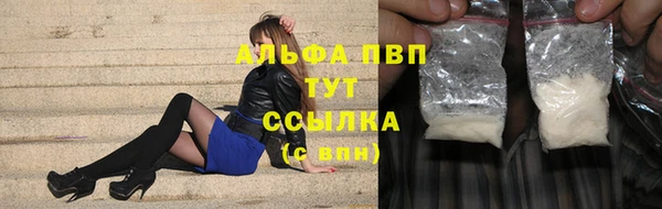 мдпв Куйбышев