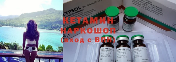 кокс Кукмор