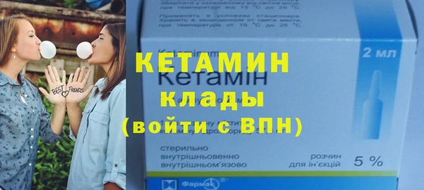 мдпв Куйбышев