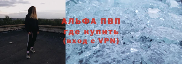 кокс Кукмор