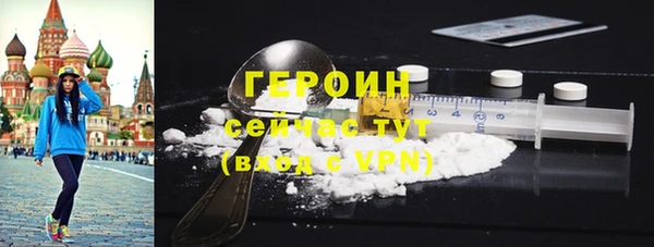 мдпв Куйбышев