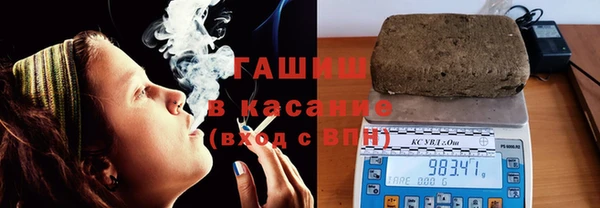 MESCALINE Красноперекопск