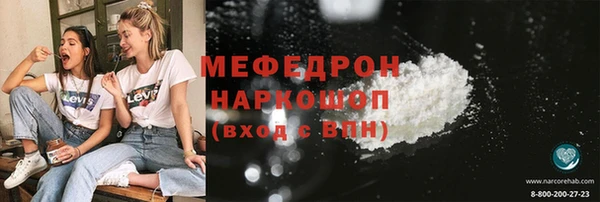 каннабис Краснотурьинск