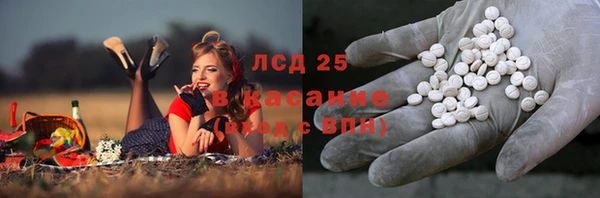 мдпв Куйбышев
