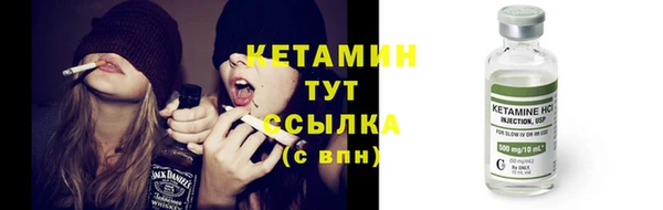кокс Кукмор