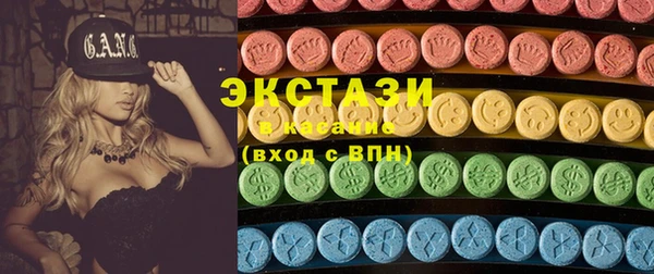 кокс Кукмор