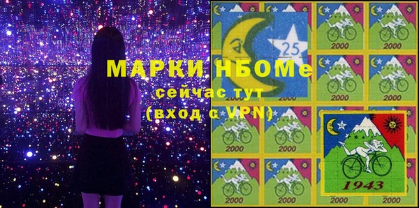 кокс Кукмор
