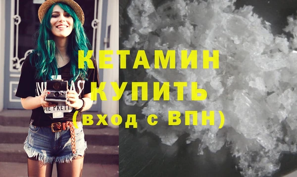 мдпв Куйбышев