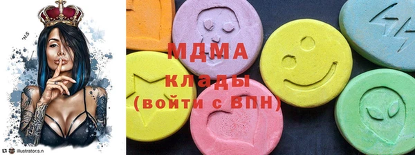 каннабис Краснотурьинск