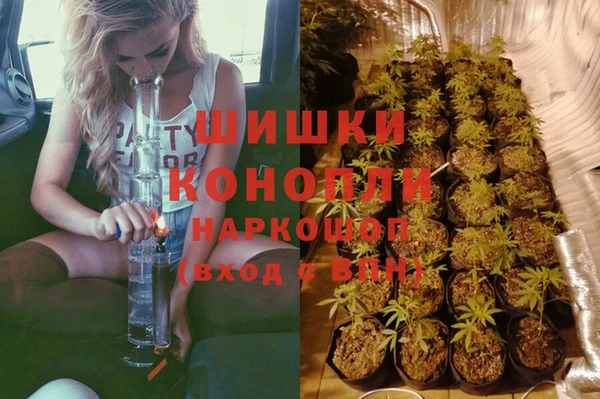 каннабис Краснотурьинск
