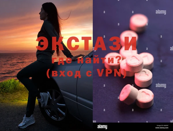 каннабис Краснотурьинск
