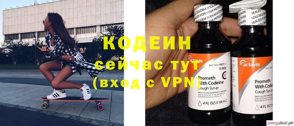 каннабис Краснотурьинск