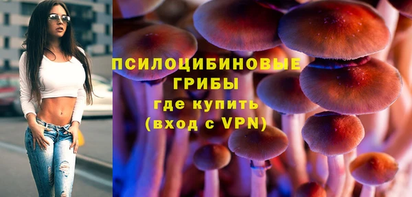 мефедрон VHQ Краснослободск