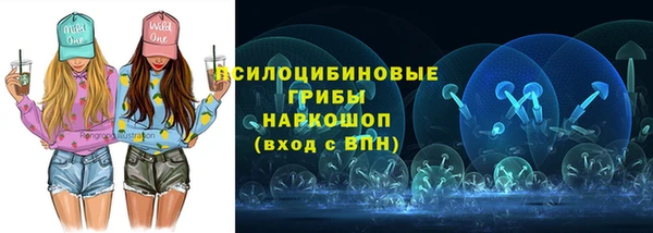 каннабис Краснотурьинск