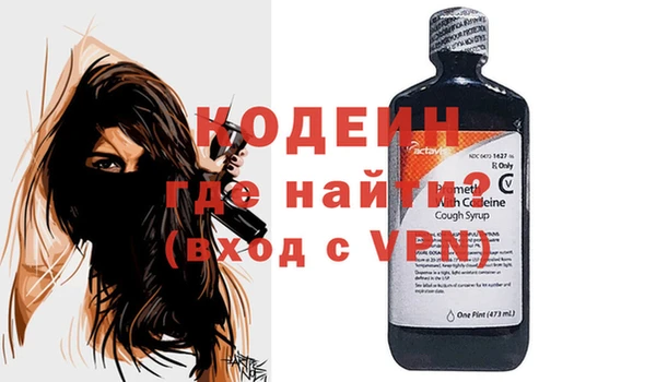 каннабис Краснотурьинск