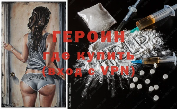 кокс Кукмор