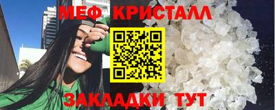 дживик Дубна