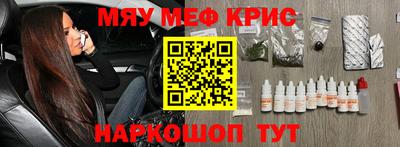 герыч Донской
