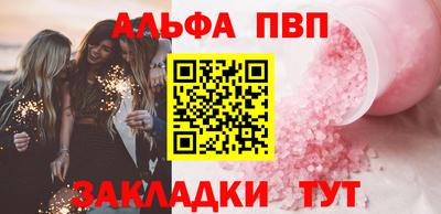 герыч Донской