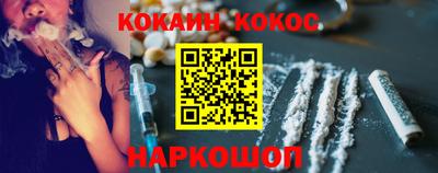 герыч Донской