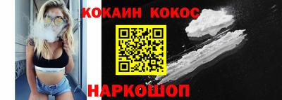 герыч Донской