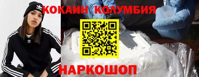 дживик Дубна