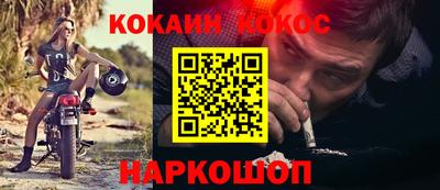 дживик Дубна