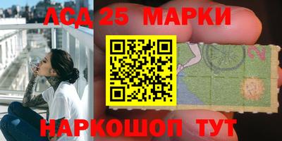 герыч Донской