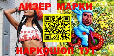 герыч Донской