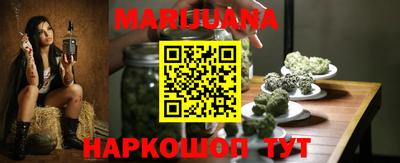 дживик Дубна