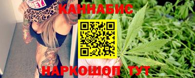 герыч Донской