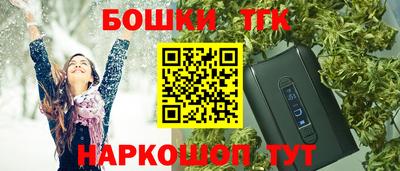 герыч Донской