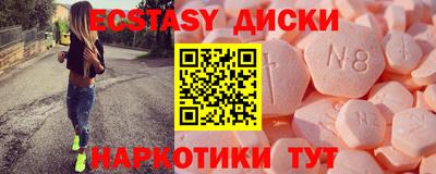 герыч Донской