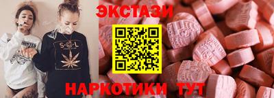 герыч Донской