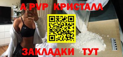дживик Дубна