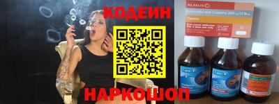 герыч Донской