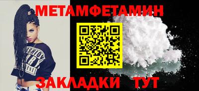 герыч Донской