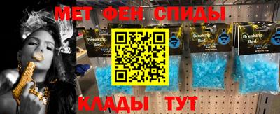 герыч Донской