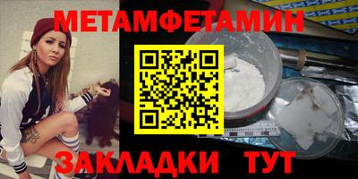 герыч Донской