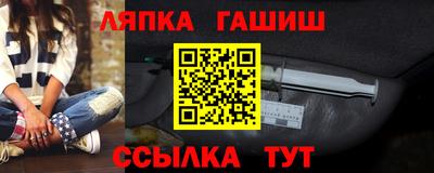 дживик Дубна