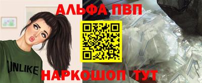дживик Дубна