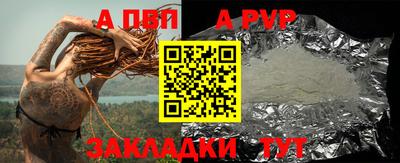 герыч Донской