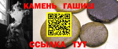 дживик Дубна