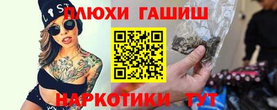 герыч Донской